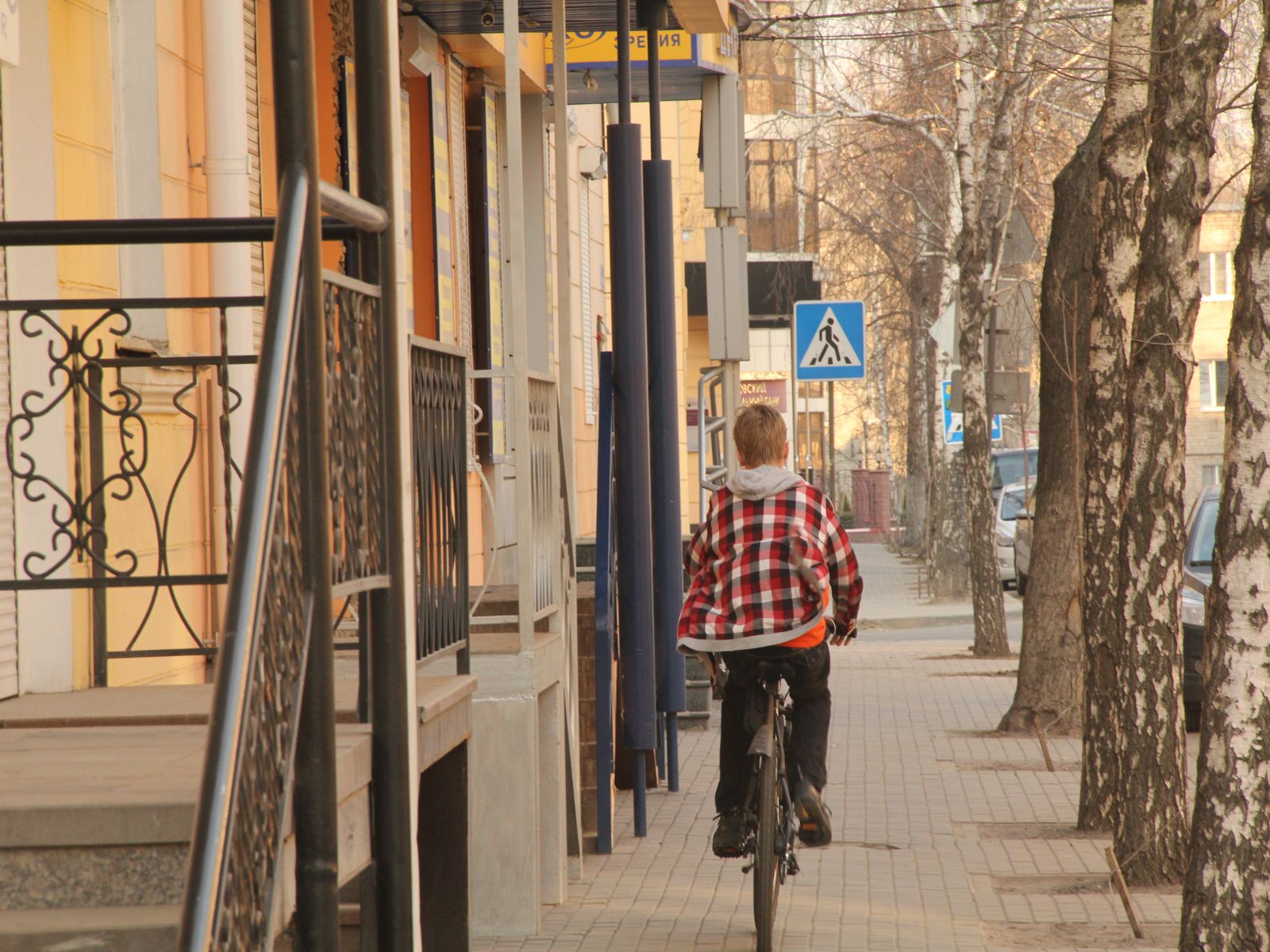 Voronezh